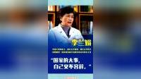 楚剧《战疫情》戏曲视频mp4/mp3资源下载,经典抗疫剧目免费获取 楚剧《战疫情》戏曲视频mp4/mp3资源下载,经典抗疫剧目免费获取