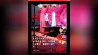 二人转正戏《二本兰桥》姜小利周影主演，高清戏曲视频mp4/mp3下载，经典剧目在线观看下载