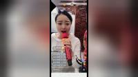 罗成托梦