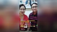 北路梆子《坐宫》郎美莲胡锁玉主演，mp4/mp3戏曲视频音频资源下载下载