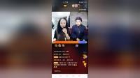 家乡二人台《漫瀚调》靳丑丑葛有明对唱戏曲视频mp4/mp3资源下载下载
