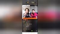 家乡二人台《打樱桃》武燕妮张万峰戏曲视频mp4/mp3资源免费下载下载