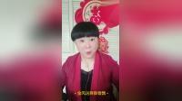 保定老调《狸猫换太子》经典唱段下载,沈艳秀高景芝演绎,mp3/mp4资源获取 保定老调《狸猫换太子》经典唱段下载,沈艳秀高景芝演绎,mp3/mp4资源获取