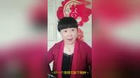 保定老调《忠烈千秋》恼煞老夫王延龄选段 沈艳秀演唱 高清戏曲MP3/MP4下载 保定老调《忠烈千秋》恼煞老夫王延龄选段 沈艳秀演唱 高清戏曲MP3/MP4下载