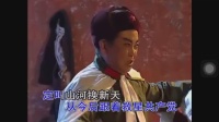 潮剧《定叫山河换新装》黄盛典叶婵清演唱，mp3/mp4戏曲资源下载下载