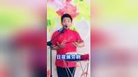 绝招