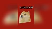 玄幻有声小说《原来我是绝世高人》第三部分MP4/MP3下载,免费畅听精彩内容 玄幻有声小说《原来我是绝世高人》第三部分MP4/MP3下载,免费畅听精彩内容
