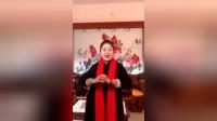 四股弦《抗击新冠肺炎、为武汉加油》王瑞晶演唱抗疫主题戏曲在线下载