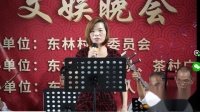 芗剧《十八相送》精选片段下载，苏燕蓉庄海蓉演绎，经典歌仔戏资源一键获取