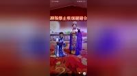 二人转正戏《包公赔情》七岁红娜娜演唱全场视频MP4下载下载