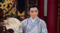 忠孝节义之路遥知马力