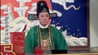 忠孝节义之路遥知马力