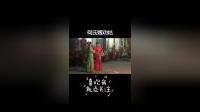 豫南光山花鼓戏《何氏嫂劝姑》全集下载 - 下载
