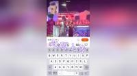 情人迷