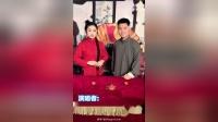 二人台坐腔《三国题》高清视频下载｜经典戏曲资源，传承地方文化下载