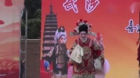吴凤岭