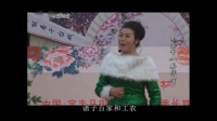 秦琼打擂
