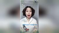 河北梆子《打金砖》经典选段“姚皇兄再莫要把本奏上”王琳演唱，高清戏曲资源下载