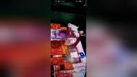 邵阳花鼓戏《家和万事兴》片段下载 - 覃秋精彩演绎传统戏曲选段