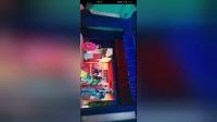 邵阳花鼓戏《生死牌》在线观看与下载，经典戏曲资源一键获取