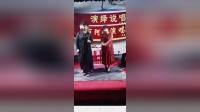 河南坠子《老妈妈教闺女》姜红霞经典演唱，传统曲艺佳作在线下载