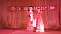 越剧彩唱《孔雀东南飞~洞房》英子晓菲倾情演绎，经典唱段在线畅听下载