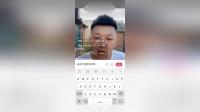 罗成算卦