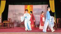 越剧《五女拜寿》第一场在线下载，经典拜寿桥段高清资源