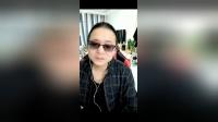 二人转《劈山救母》上部冯涛演唱，经典神话正戏在线下载下载