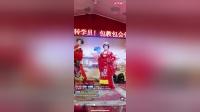 免费二人转《刘安杀母》正戏下载，大王玲温平平演唱，经典东北二人转音频资源下载