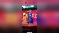 二人转《阴魂阵》七岁红娜娜演唱 传统经典曲目完整呈现下载