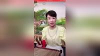 潘蓓蓓演唱温州鼓词《血山经故事》高清资源下载，传统曲艺经典剧目在线获取下载