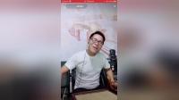 温州鼓词《泪洒相思团圆卷》蔡词荣演唱，非遗经典戏曲在线下载