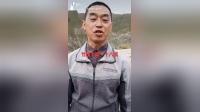 竹溪民间小调《十八摸》 竹溪民间小调《十八摸》