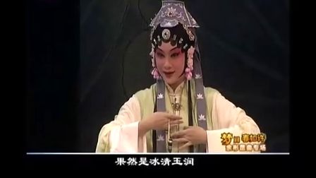 昆曲《长生殿》余彬主演全场资源下载,经典唐玄宗杨贵妃爱情戏曲,高清完整呈现 昆曲《长生殿》余彬主演全场资源下载,经典唐玄宗杨贵妃爱情戏曲,高清完整呈现